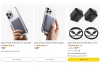 eus倍思伸缩线充电产品全球销量TOP1