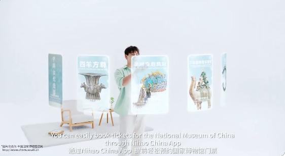 利政策“磁吸”全球游客推动“空箱而来满载而归”成为新风尚不朽情缘平台推荐【中国那些事儿】“像本地人一样生活”:便(图1) 利政策“磁吸”全球游客推动“空箱而来满载而归”成为新风尚不朽情缘平台推荐【中国那些事儿】“像本地人一样生活”:便(图1)